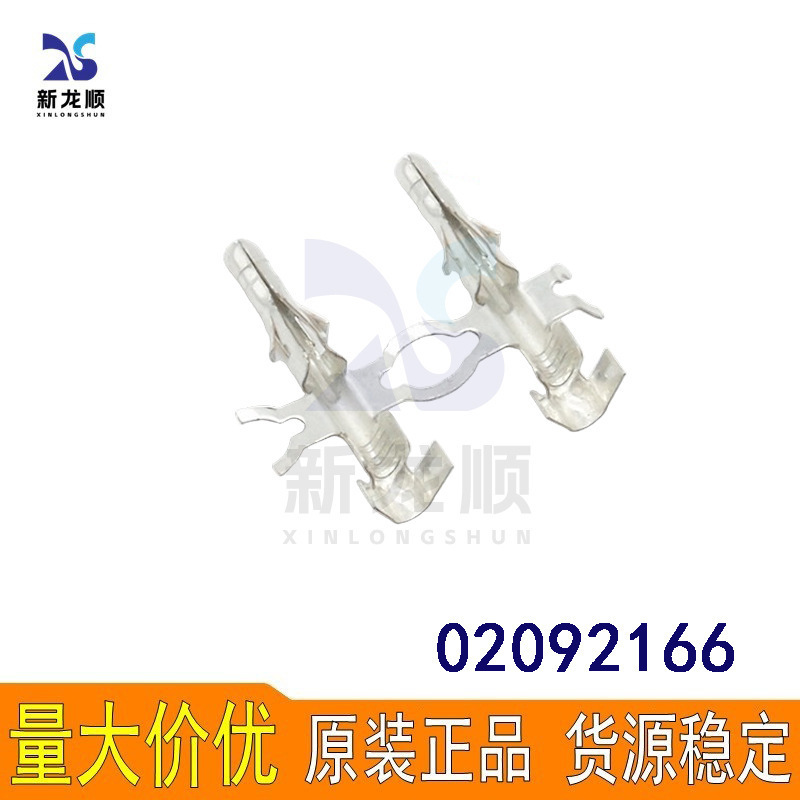 ԭװ��ƷĪ��MOLEX������020921660209-2166�Ӳ�����������ֻ�