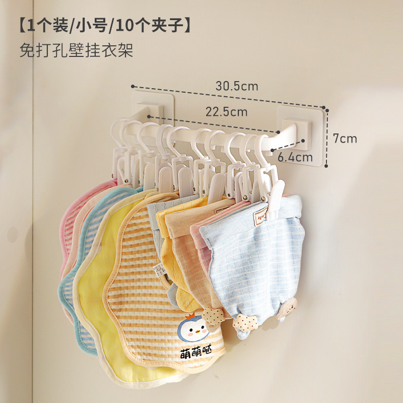 赤ちゃんのタンスに神器を収納しています。子供用帽子の唾タオルをフックします。|undefined