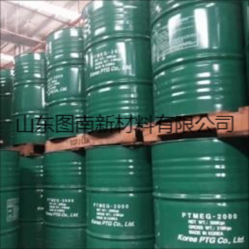 日本三菱PTMG-650 聚四氢呋喃醚