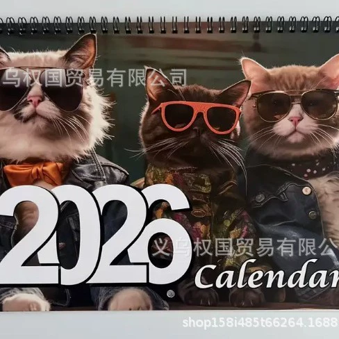Mindful Magic 2026 Calendar New Personalized Wall Calendar Mindful Magic Calendar Collection