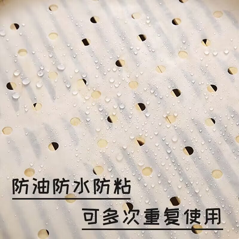 商用大型蒸籠マット紙食品級油紙使い捨ての蒸籠紙蒸し饅頭は蒸籠紙蒸籠紙にくっつかない。|undefined