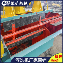 XJK-0.62�V�Æβ۸��x�C����r�a24�����Vɽ�Vʯ���x���a�S��