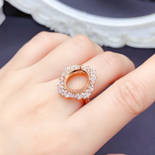 ���AS925�y��ָ���� �E�A��10*12mm�18K�׽�õ����S��ɫ �Ƕ