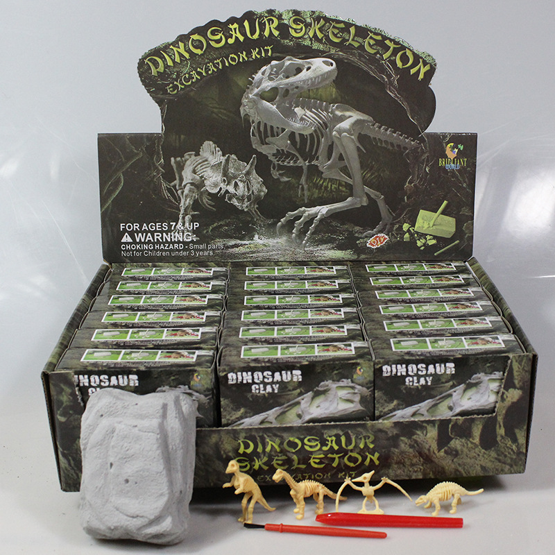 考古挖掘DIY化石恐龍玩具仿真骨架恐龍模型