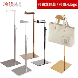 服装陈列架;饰品展示架;其它服装展示