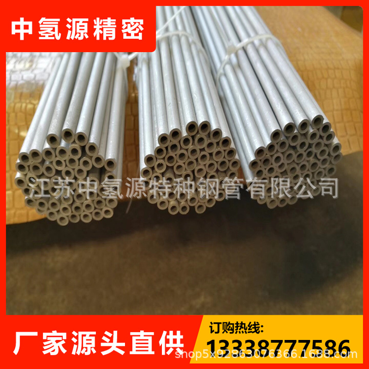 现货不锈钢导压管半导体及微电子用管 汽车 轨道交通用  规格齐全