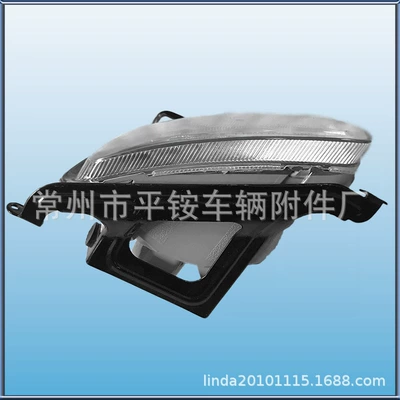 for Kia Rio Front Fog: Fog lamp