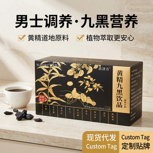 SLIFORT�S���ź��Ʒ450mlֲ������xԭ����ȡ���A��yֲ�����