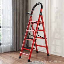 礼品踏板梯折叠梯子三步梯二步步梯活动赠品梯家用梯加厚人字梯