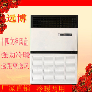 ��Դ���ˮ��ů���{�O��S��܇�g���S��ˮˮ�������L�P���{���C�M