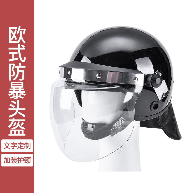 European style anti-riot full helmet
