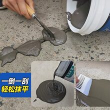 ����ɰ�{�⠝�ޏͲ����a����p϶��䄩�ߏ��ȿ��ˮ��������a��
