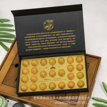 ¹��ʳ��Y��250g����¹��ֱ����������֧�ִ����l����¹���茣��