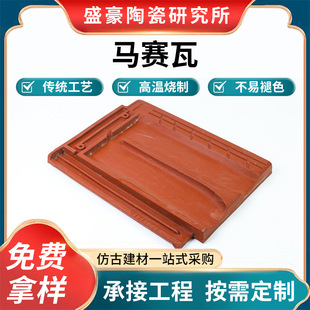 �Rِ�߸��ᱣ������߄e���Ƶ�¹Ž��B���̲��������ߏS�����l