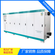 林成工业变频电磁感应电热锅炉1000KW水电分离低温保护供暖热水