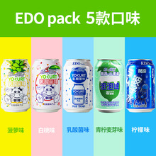 EDOζƷˮ̼330ml24ļƷ