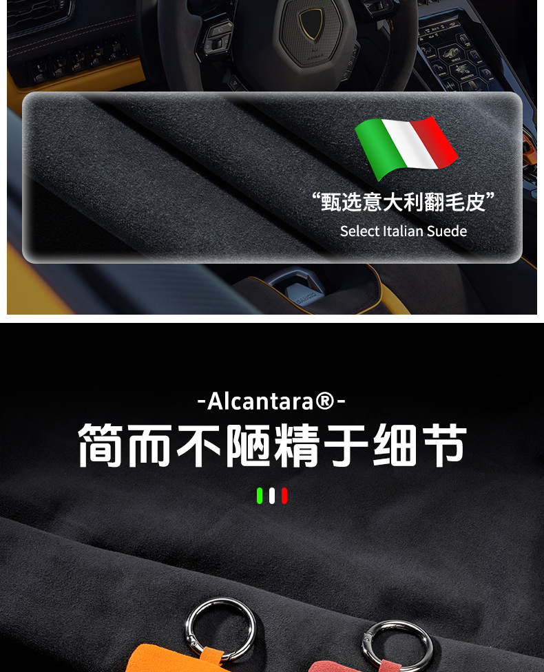 Cross-Border Direct Sales Suede Car Key Case, Car Key Protective Cover, Universal Zipper Remote Control Car Key Case