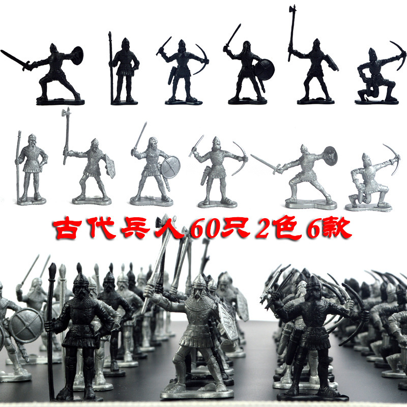 Ancient War Toy Military Soldier Model Medieval Cavalry 60 Ancient Soldiers Ancient Roman Knight Model