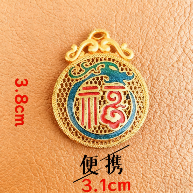 黄铜葫芦招财乌龟好运葫芦日进斗金有福算盘百福缸钥匙扣配件批发|undefined