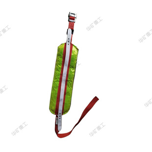 VC reflective mining belt with miner's lamp hanging device mining belt manufacturers mining belt