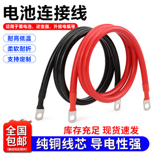 10ƽ��16ƽ��25ƽ�����~�ƿ��܇�B�Ӿ��ӵؾ�����R�_����늳�