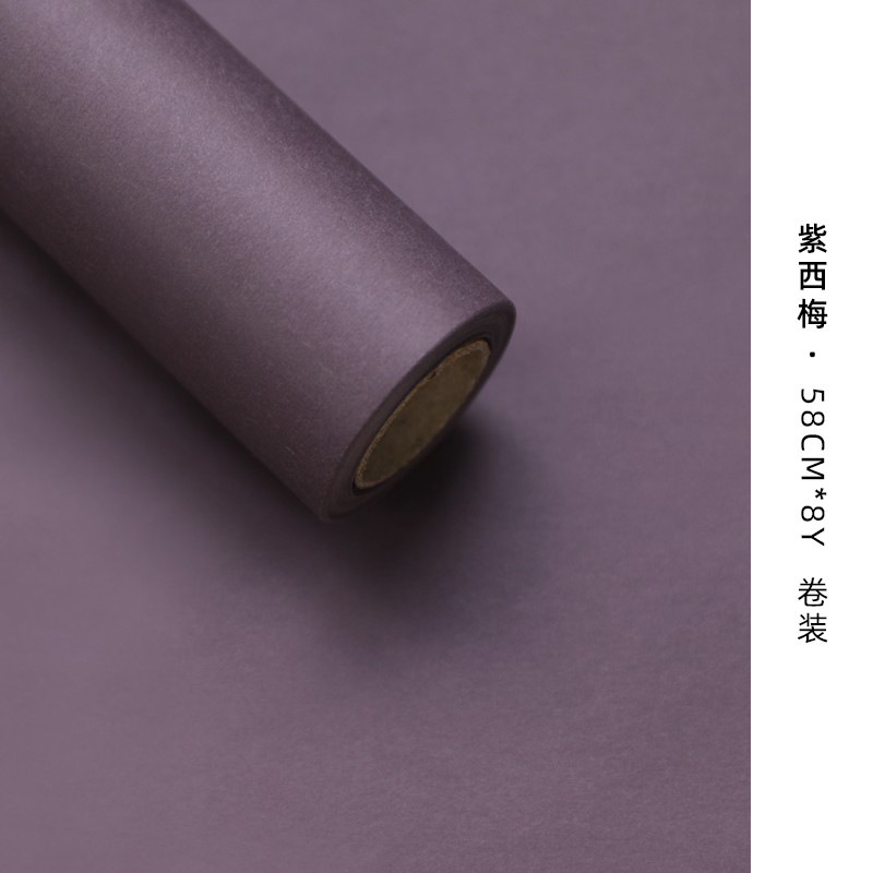 Papel Kraft de Embalaje para Flores Impermeable Engrosado y Resistente al Desgarro