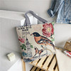 Ethnic retro handheld big cloth bag, one-shoulder bag, ethnic style, with embroidery