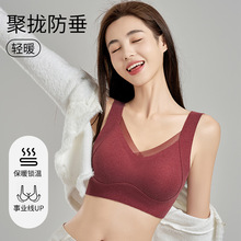 �ﶬ��W��V�I���籣ů����Ů�o�Ȧ�̶���С���@�������۔n����