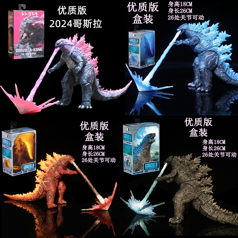 Versión de alta calidad NECA2019 Godzilla película hecha a mano SHM Red Lotus monstruo energía nuclear Jet modelo móvil juguete