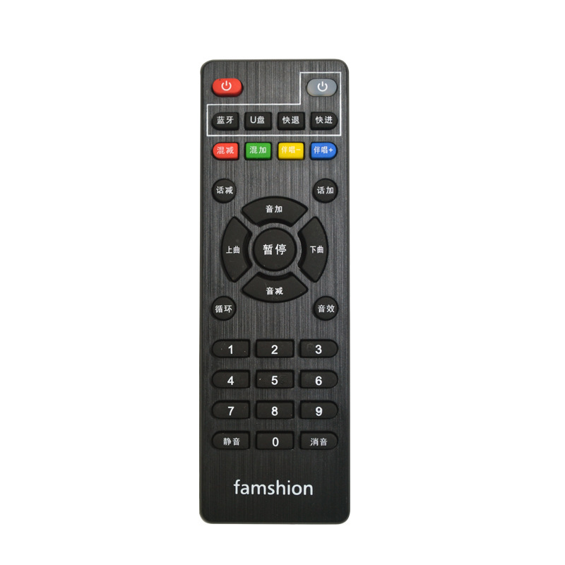 発熱レベルロスレスbluetooth受信機アダプタ5.2プレーヤーusbマイクアンプ音響スピーカー変換|undefined