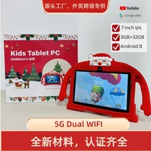 外贸跨境圣诞儿童平板电脑儿童学习机安卓WiFi软件下载游戏爱娃娃
