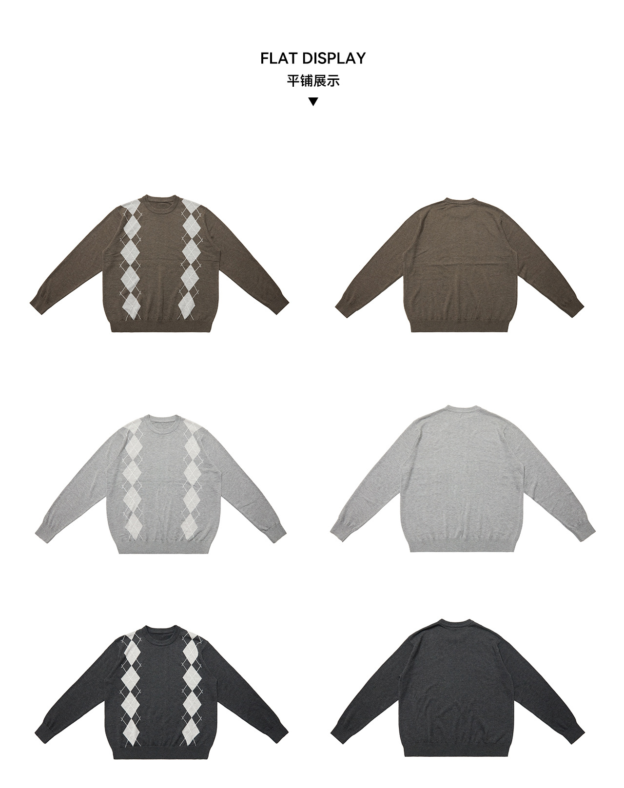 UNF Ralph Plaid 300g Crew Neck Sweater
