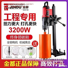 ��9235̨ʽˮ荙Cˮ荴�יC䓽������ˮ荙C