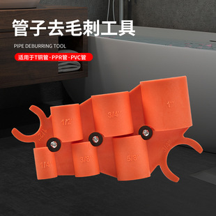 ����ȥë�̹����m��1/2&rdquo;3/4&rdquo;1&rdquo;1/4&rdquo;3/8&rdquo; 5/8�~��ppr/PVC��