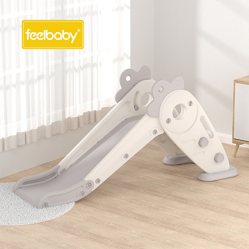Feelbaby Children's Slide Indoor Home Use Baby Small Multifunction Baby Folding Slide