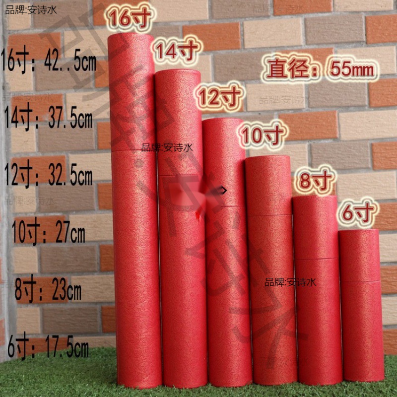 照片筒古玩店古董店包装筒收纳桶纸盒照片盒纸筒带盖聚会图纸筒