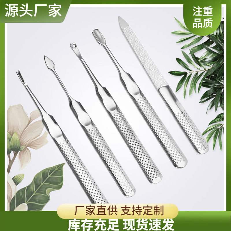 Manicure tools set stainless steel for manicure