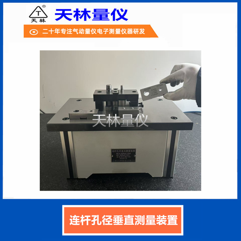 �����������Ƕ�ͨ�����ӹ��߾��������ۺϼ�߿׾���ֱƽ��Ť��