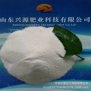 定制工业磷酸一铵农业级化肥原料粉状全水溶磷肥氮肥含量磷酸一铵