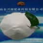定制工业水溶粉状磷酸一铵