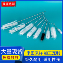 跨境不锈钢奶瓶清洁刷茶壶嘴烧杯水瓶试管清理刷子尼龙吸管刷厂家