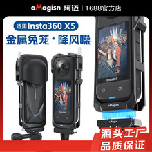 aMagisn���~ӰʯInsta360X5�����û\���o�L����չ�����
