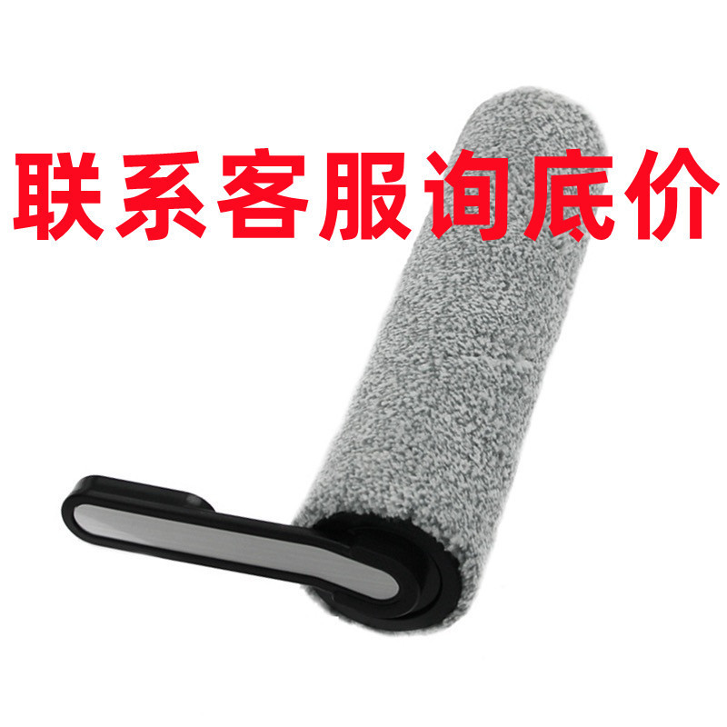 适用TINECO添可芙万2.0LCD/LED滚刷二代滚筒主刷毛刷直筒滚刷