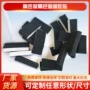任意切割定制自粘胶垫