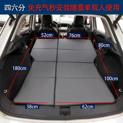 Box Trunk Bed Storage | Motorcycle trunk - camping-mattress-180-46-points-04-05crv-storage-box