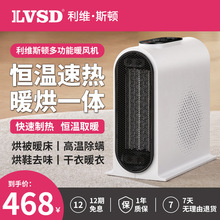 ����əC�����ۯB��Ь�CС���·��ٸ�ů���������\��yʽ���C