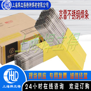 ��ɽ����GER-726/GER-718M/GER-718�͟�䓺��l