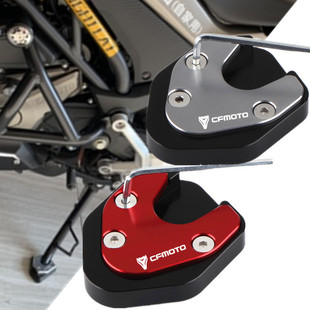 �m�ô��L250SR NK250 CF250-6 Ħ��܇�_�μӌ����� ߅�θ��b���