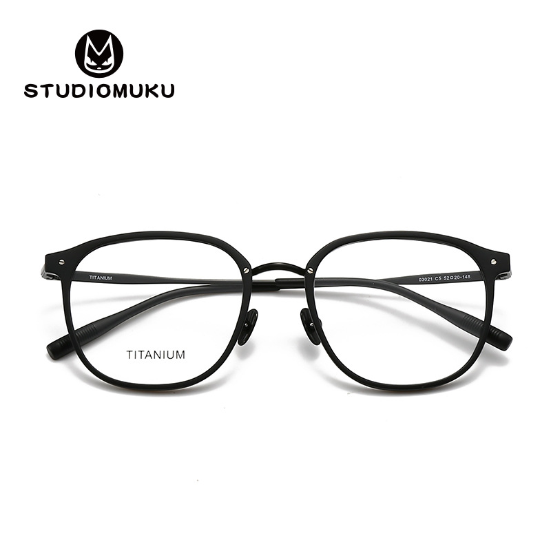 STUDIOMUKU gafas de madera cool para mejorar la apariencia de las gafas de artefacto marco de gafas de diseño ultraligero marco de gafas cuadrado