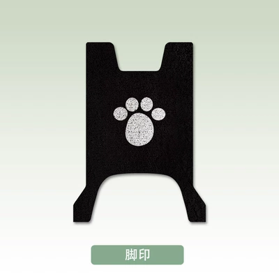 Foot Pads – Electric vehicle foot mat - footprints-mavericksntplay
